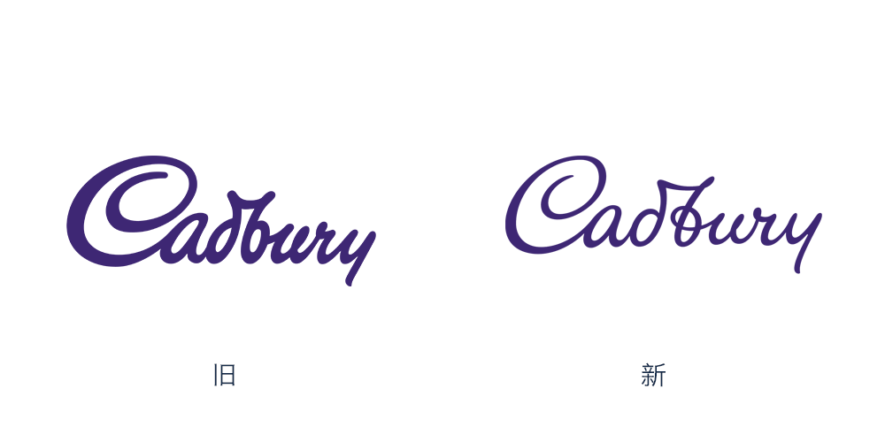 吉百利（Cadbury）LOGO,吉百利（Cadbury）標(biāo)志,巧克力品牌設(shè)計(jì),巧克力標(biāo)志,巧克力LOGO