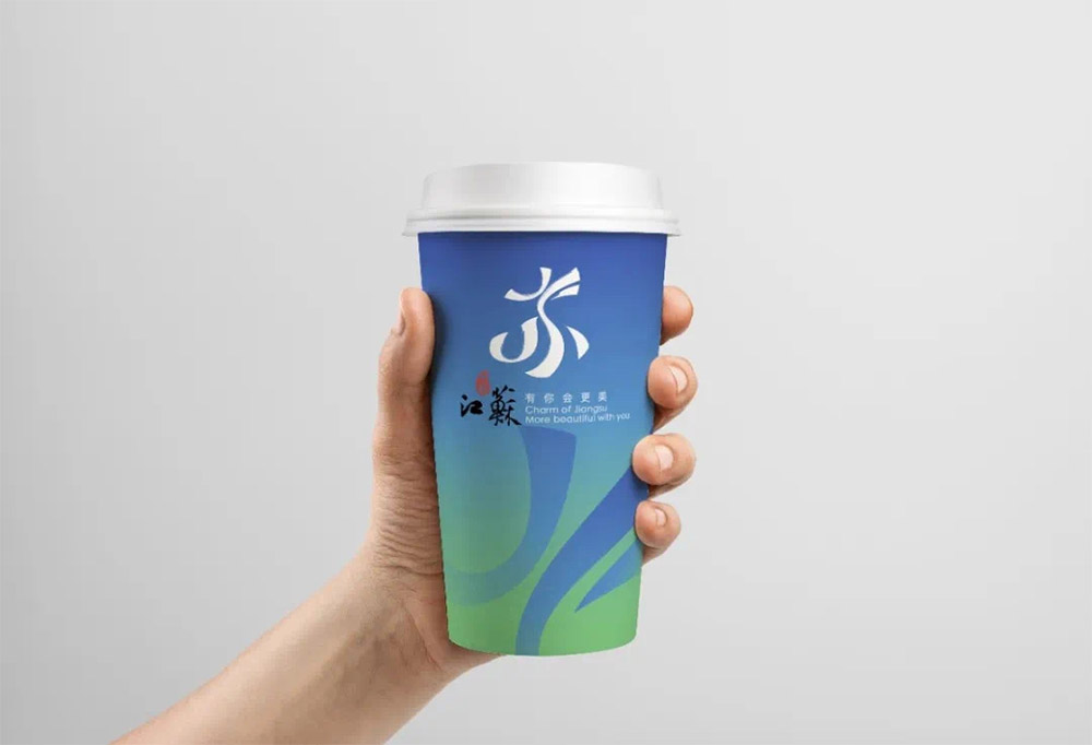 江蘇文化旅游推出全新LOGO