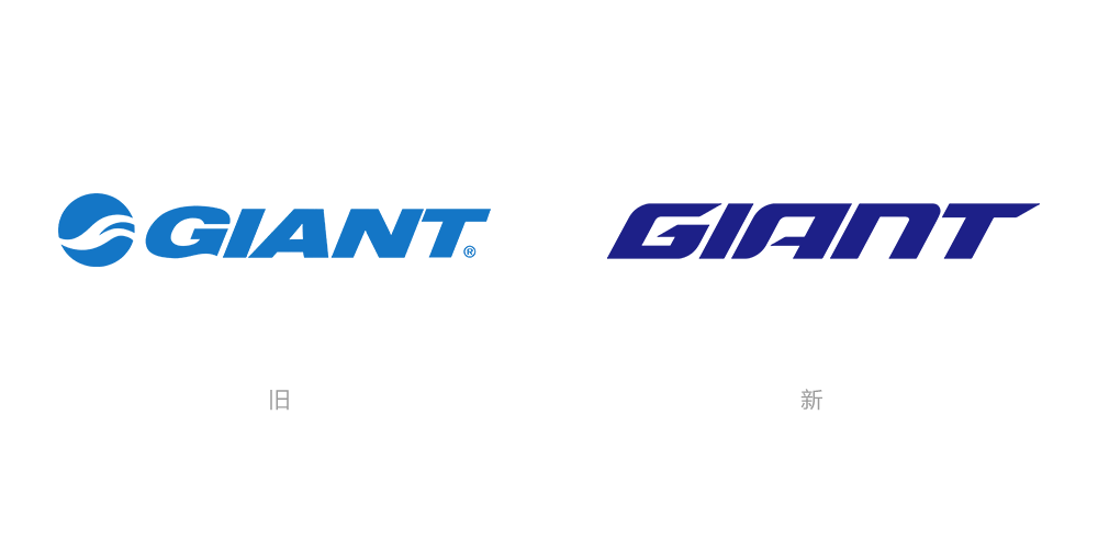 捷安特（GIANT）自行車LOGO,捷安特（GIANT）自行車標(biāo)志,自行車品牌設(shè)計(jì)
