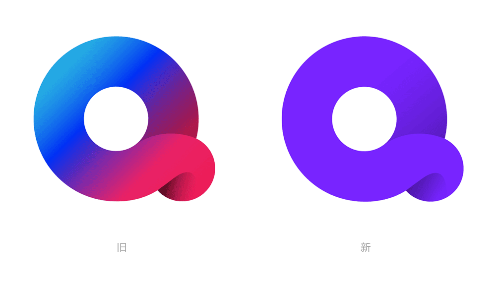 Quibi移動短視頻平臺LOGO,Quibi移動短視頻平臺標(biāo)志,短視頻品牌設(shè)計
