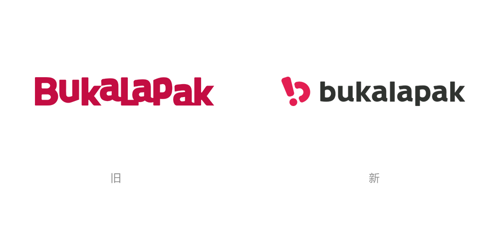 Bukalapak在線購物平臺LOGO,Bukalapak在線購物平臺標志,在線購物網(wǎng)站品牌設計,在線購物網(wǎng)站標志