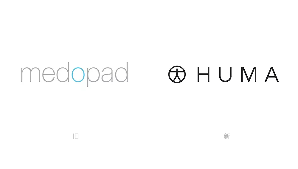 Medopad健康科技公司LOGO,Huma健康科技公司標(biāo)志,Huma健康科技公司品牌設(shè)計(jì)
