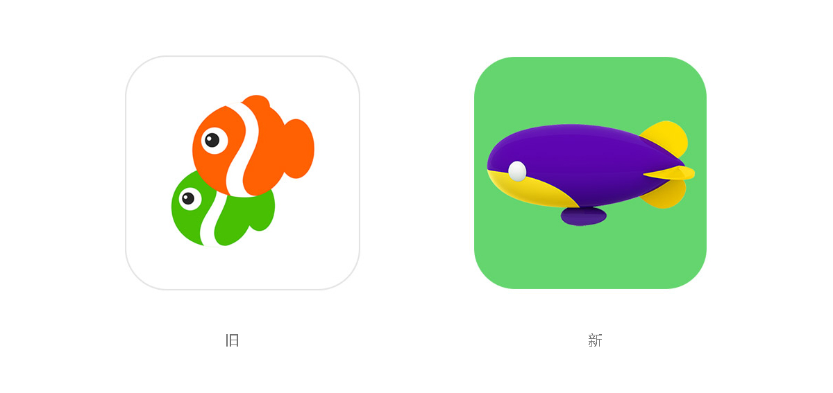 同程旅行LOGO,同程旅行標(biāo)志,旅游LOGO,旅游品牌設(shè)計(jì)