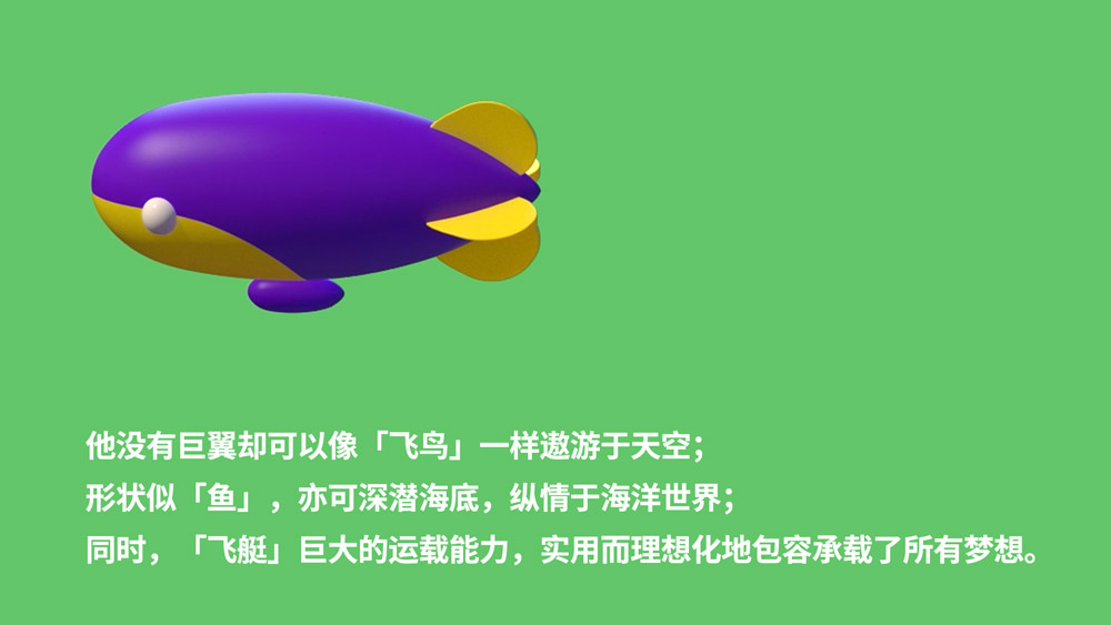 同程旅行LOGO,同程旅行標(biāo)志,旅游LOGO,旅游品牌設(shè)計(jì)