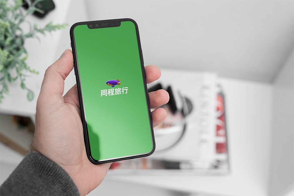 同程旅行LOGO,同程旅行標(biāo)志,旅游LOGO,旅游品牌設(shè)計(jì)