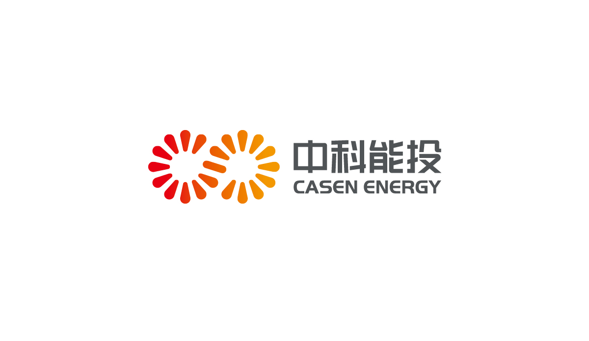 中科能投集團標志設(shè)計,中科能投集團品牌形象設(shè)計,中科能投集團品牌策劃,中科能投集團LOGO設(shè)計