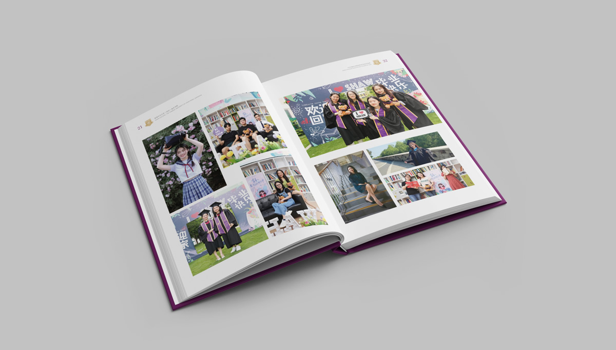 香港中文大學深圳畢業(yè)紀念冊,香港中文大學深圳畫冊設計,香港中文大學深圳畫冊策劃設計