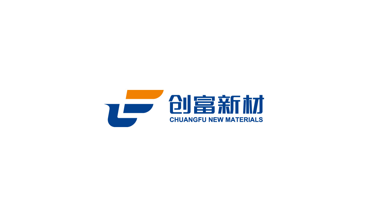 創(chuàng)富新材品牌形象設(shè)計,創(chuàng)富新材商標(biāo)設(shè)計,創(chuàng)富新材標(biāo)志設(shè)計,創(chuàng)富新材LOGO設(shè)計,模具品牌設(shè)計