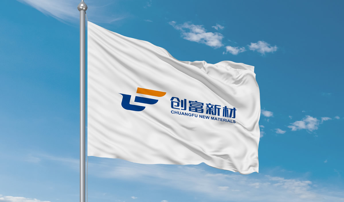 創(chuàng)富新材品牌形象設(shè)計,創(chuàng)富新材商標(biāo)設(shè)計,創(chuàng)富新材標(biāo)志設(shè)計,創(chuàng)富新材LOGO設(shè)計,模具品牌設(shè)計