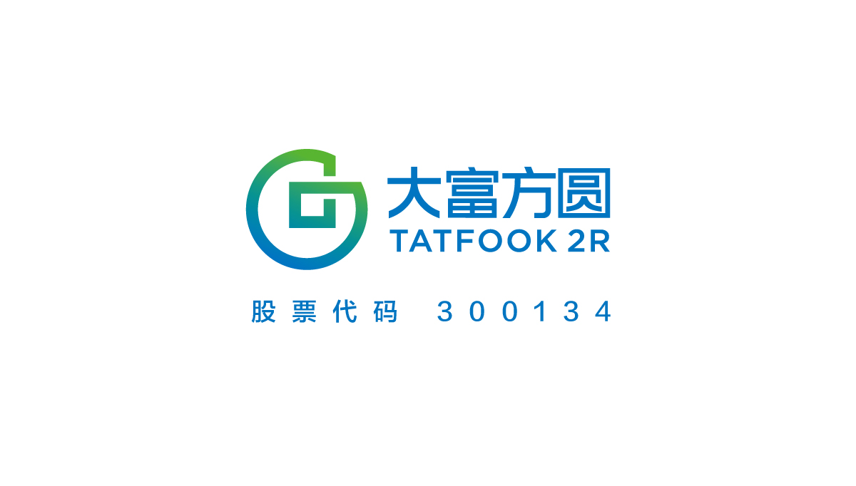 大富方圓標志設(shè)計,大富方圓LOGO設(shè)計,大富方圓品牌形象設(shè)計,大富方圓商標設(shè)計,上市公司形象設(shè)計