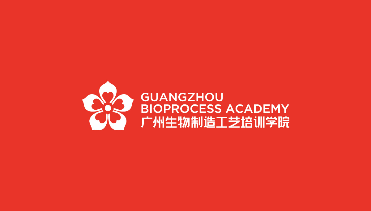 廣州生物制造工藝培訓學院標志設計,廣州生物制造工藝培訓學院品牌形象設計,廣州生物制造工藝培訓學院LOGO設計,廣州商標設