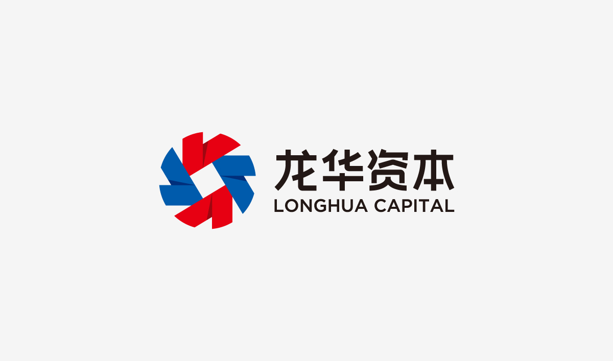 龍華資本品牌形象設(shè)計,龍華資本標志設(shè)計,龍華資本商標設(shè)計,國企標志設(shè)計,國企LOGO設(shè)計,國企VI設(shè)計,國企品牌設(shè)計