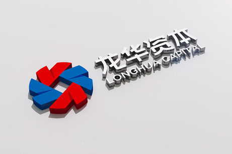 龍華資本品牌形象設(shè)計,龍華資本標志設(shè)計,龍華資本商標設(shè)計,國企標志設(shè)計,國企LOGO設(shè)計,國企VI設(shè)計,國企品牌設(shè)計