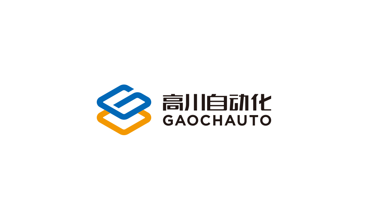 高川自動化品牌形象設計,高川自動化LOGO設計,高川自動化商標設計,自動化品牌標志設計