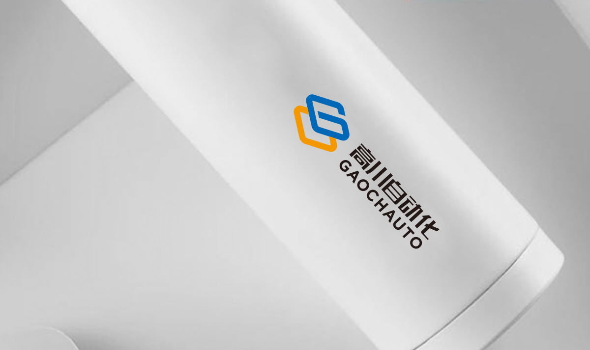 高川自動化品牌形象設計,高川自動化LOGO設計,高川自動化商標設計,自動化品牌標志設計