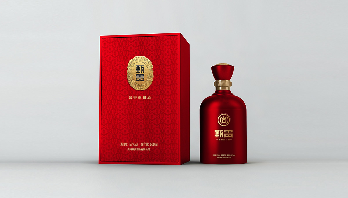 甄貴醬香型白酒品牌全案策劃,甄貴醬香型白酒包裝設(shè)計(jì),甄貴醬香型白酒標(biāo)志設(shè)計(jì),白酒品牌形象設(shè)計(jì),白酒商標(biāo)設(shè)計(jì),白酒貼標(biāo)