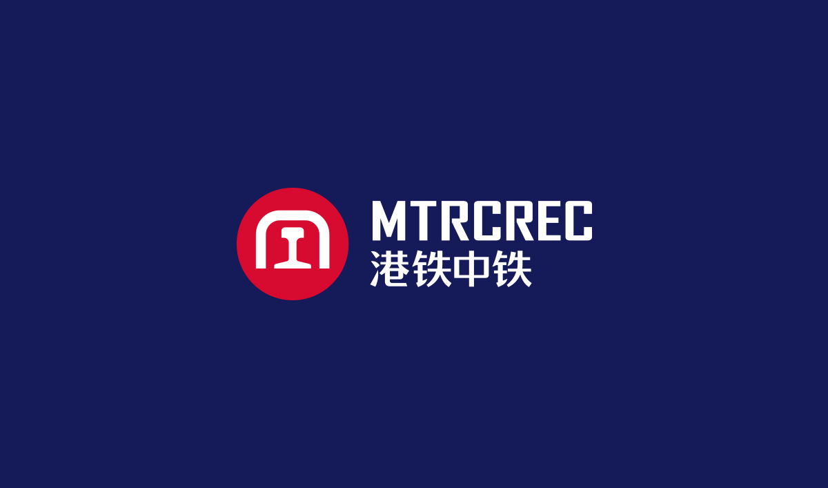 港鐵中鐵LOGO設(shè)計,港鐵中鐵品牌設(shè)計,港鐵中鐵商標(biāo)設(shè)計,地鐵品牌形象設(shè)計,地鐵標(biāo)志設(shè)計,地鐵LOGO設(shè)計