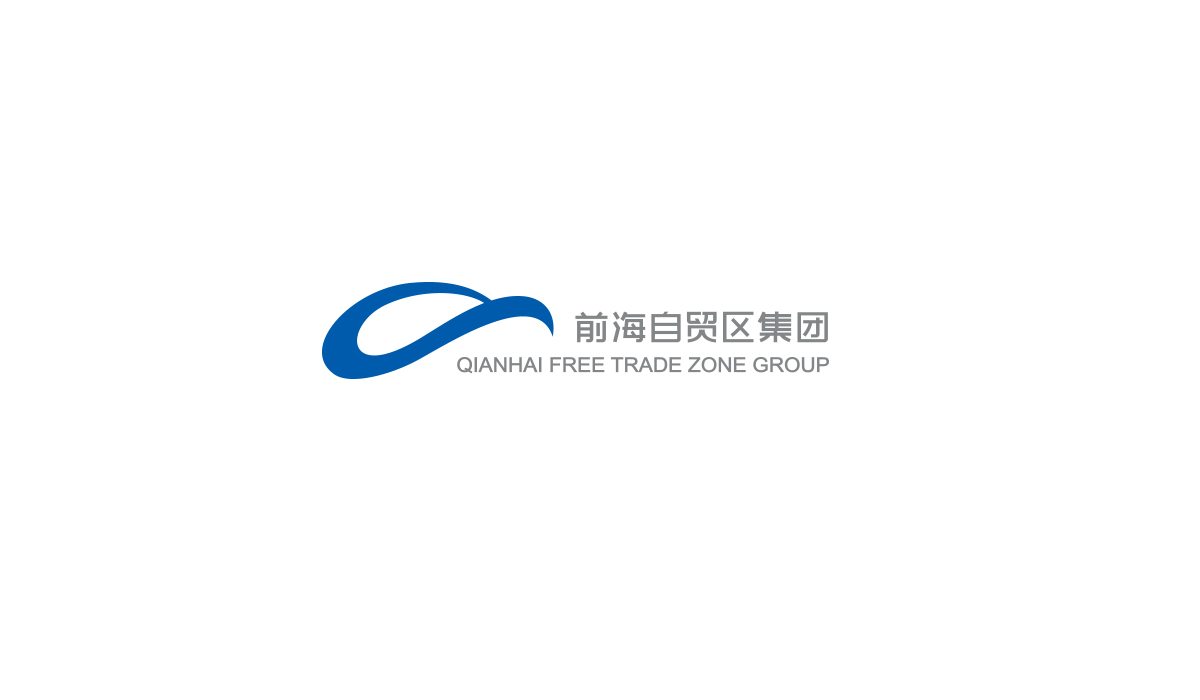 前海自貿(mào)區(qū)集團標志設計,前海自貿(mào)區(qū)集團LOGO設計,前海自貿(mào)區(qū)集團品牌設計,前海自貿(mào)區(qū)集團IP形象設計,前海自貿(mào)區(qū)集團畫冊設計,前海自貿(mào)區(qū)集團文化墻設計