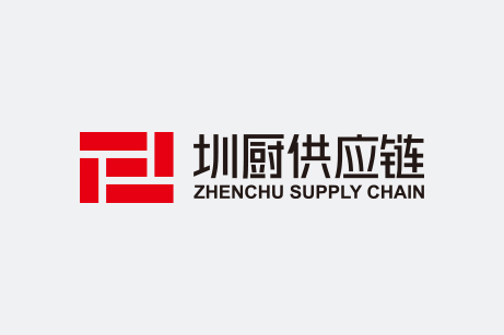 圳廚供應(yīng)鏈標(biāo)志設(shè)計(jì),圳廚供應(yīng)鏈LOGO設(shè)計(jì),圳廚供應(yīng)鏈畫冊設(shè)計(jì),圳廚供應(yīng)鏈品牌形象設(shè)計(jì),企業(yè)LOGO設(shè)計(jì),企業(yè)標(biāo)志設(shè)計(jì)