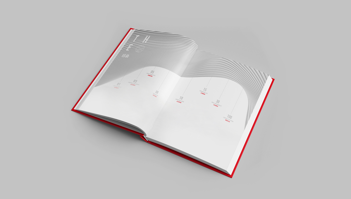 華晟集團畫冊策劃設(shè)計,華晟集團冊子設(shè)計,集團畫冊設(shè)計,建筑畫冊設(shè)計,企業(yè)畫冊設(shè)計,高端品牌畫冊設(shè)計