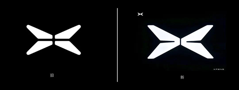 小鵬汽車(chē)換新LOGO