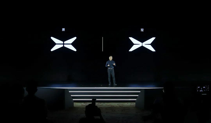 小鵬汽車(chē)換新LOGO
