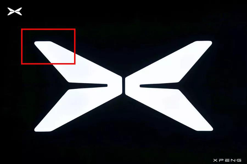 小鵬汽車(chē)換新LOGO