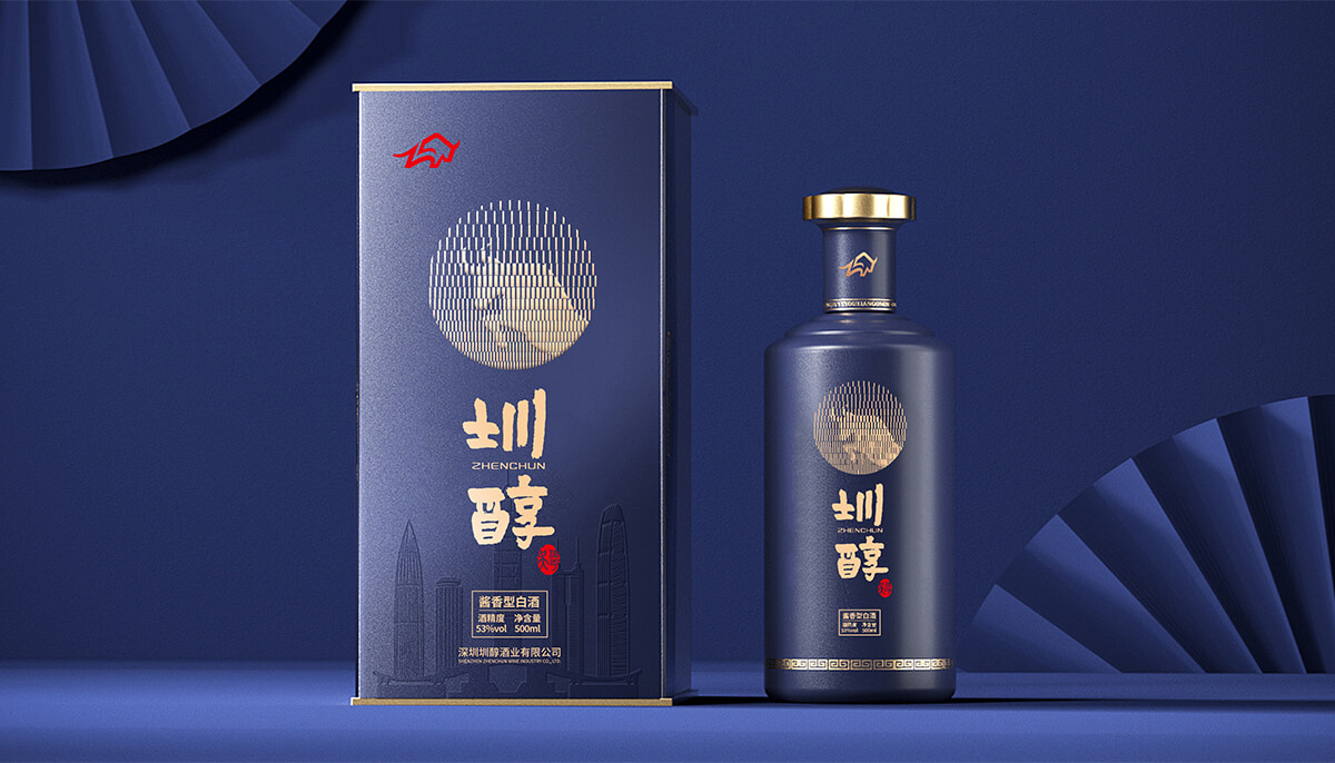 圳醇品牌全案設(shè)計,圳醇標(biāo)志設(shè)計,圳醇包裝設(shè)計
