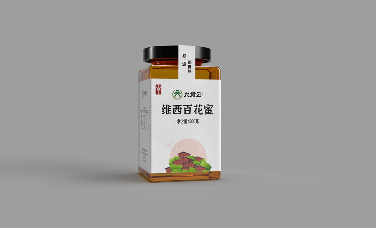 九青云包裝設(shè)計(jì),九青云禮盒設(shè)計(jì),九青云品牌設(shè)計(jì),產(chǎn)品包裝設(shè)計(jì),包裝設(shè)計(jì)