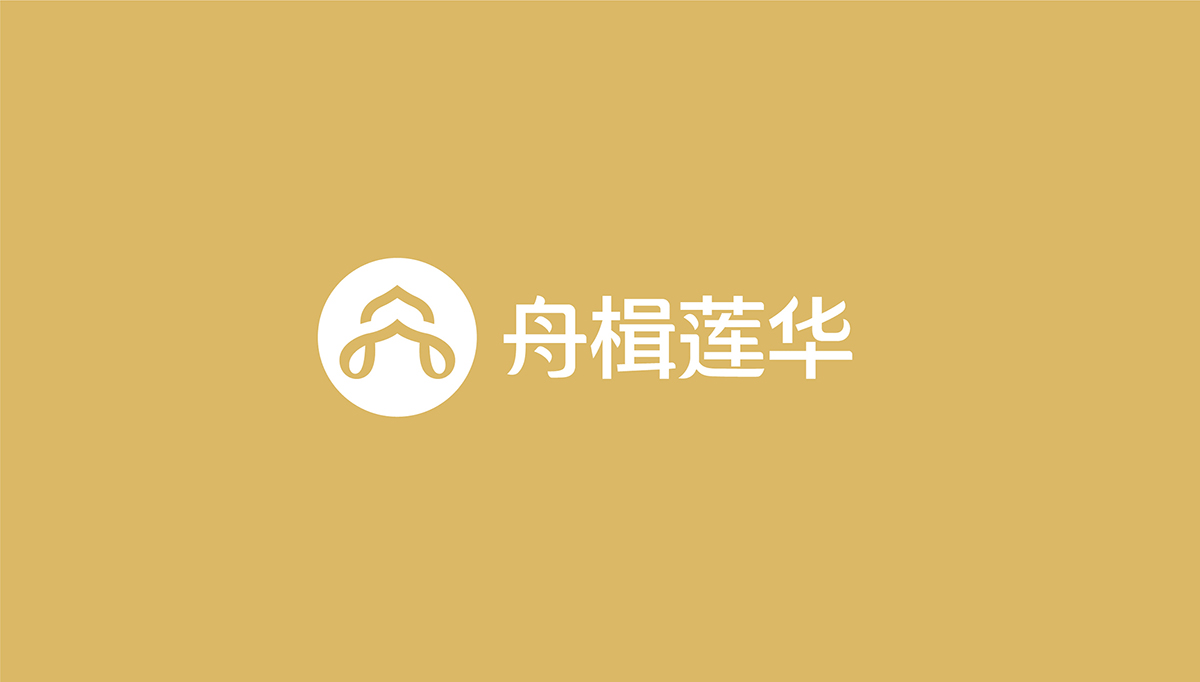 舟楫蓮華品牌設計,舟楫蓮華商標設計,養(yǎng)老品牌設計,養(yǎng)老商標設計