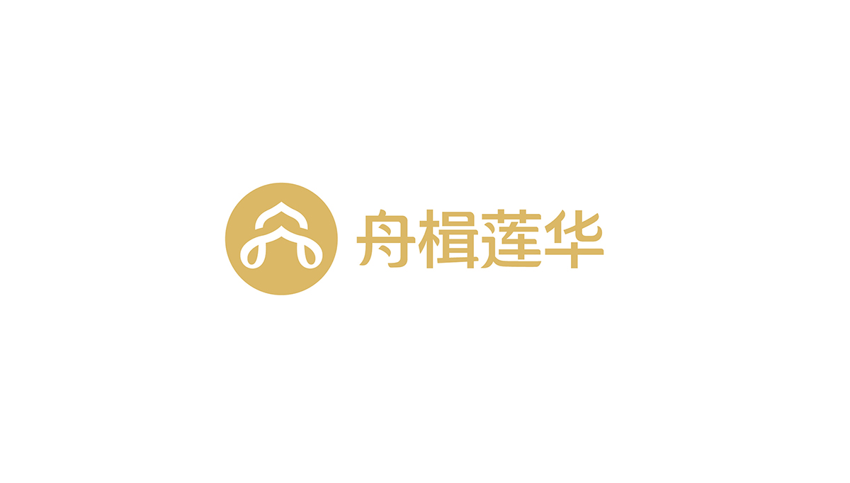舟楫蓮華品牌設計,舟楫蓮華商標設計,養(yǎng)老品牌設計,養(yǎng)老商標設計