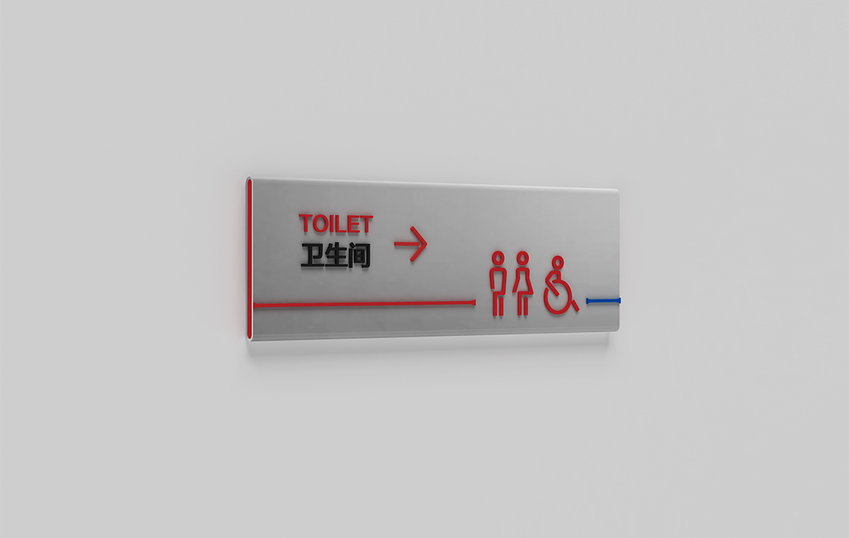 承翰學(xué)校國際校區(qū)標(biāo)志設(shè)計,承翰學(xué)校國際校區(qū)學(xué)校VI設(shè)計,承翰學(xué)校國際校區(qū)導(dǎo)視系統(tǒng)設(shè)計