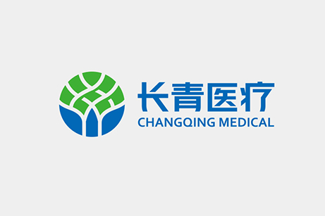 長(zhǎng)青醫(yī)療LOGO設(shè)計(jì),長(zhǎng)青醫(yī)療商標(biāo)設(shè)計(jì),長(zhǎng)青醫(yī)療品牌設(shè)計(jì),長(zhǎng)青醫(yī)療VI設(shè)計(jì)